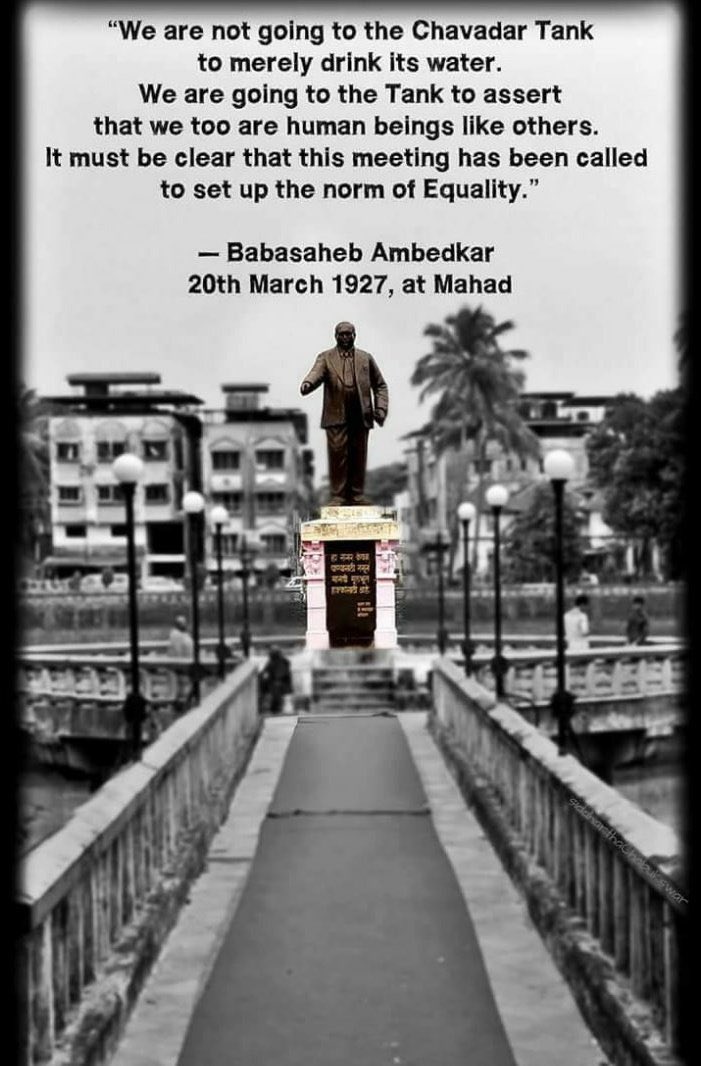 The Satyagraha Mahad Photos