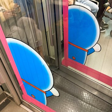 bear_BBB's tweet photo. ドラえもん電車、やっぱかわいい😃 https://t.co/TmscDrlpVr