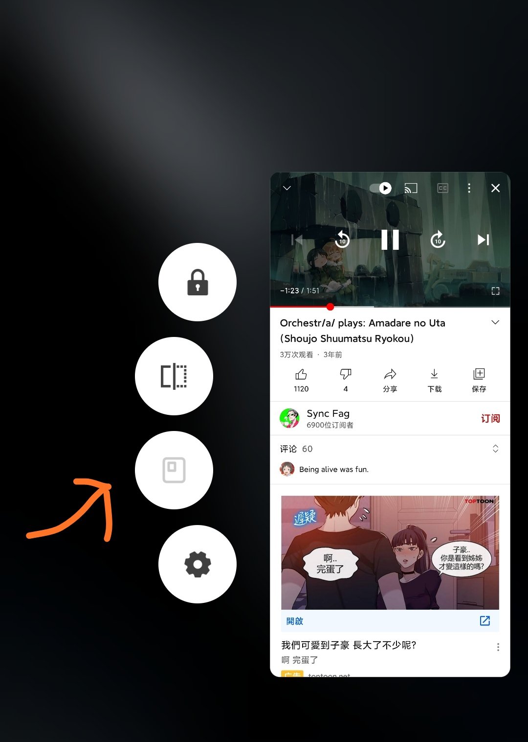ᡥᠠᡳᡤᡳᠶᠠ ᡥᠠᠯᠠ ᠨᡝᡴᠣ 猫on Twitter 为啥youtube 没法悬浮窗了
