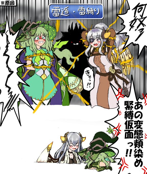 ピスケス 해시 태그 パズドライラスト를 붙인 트윗 목록 1 Whotwi 그래픽 Twitter 분석 ピスケス 해시 태그 パズドライラスト를 붙인 트윗 목록 1 Whotwi 그래픽 Twitter 분석