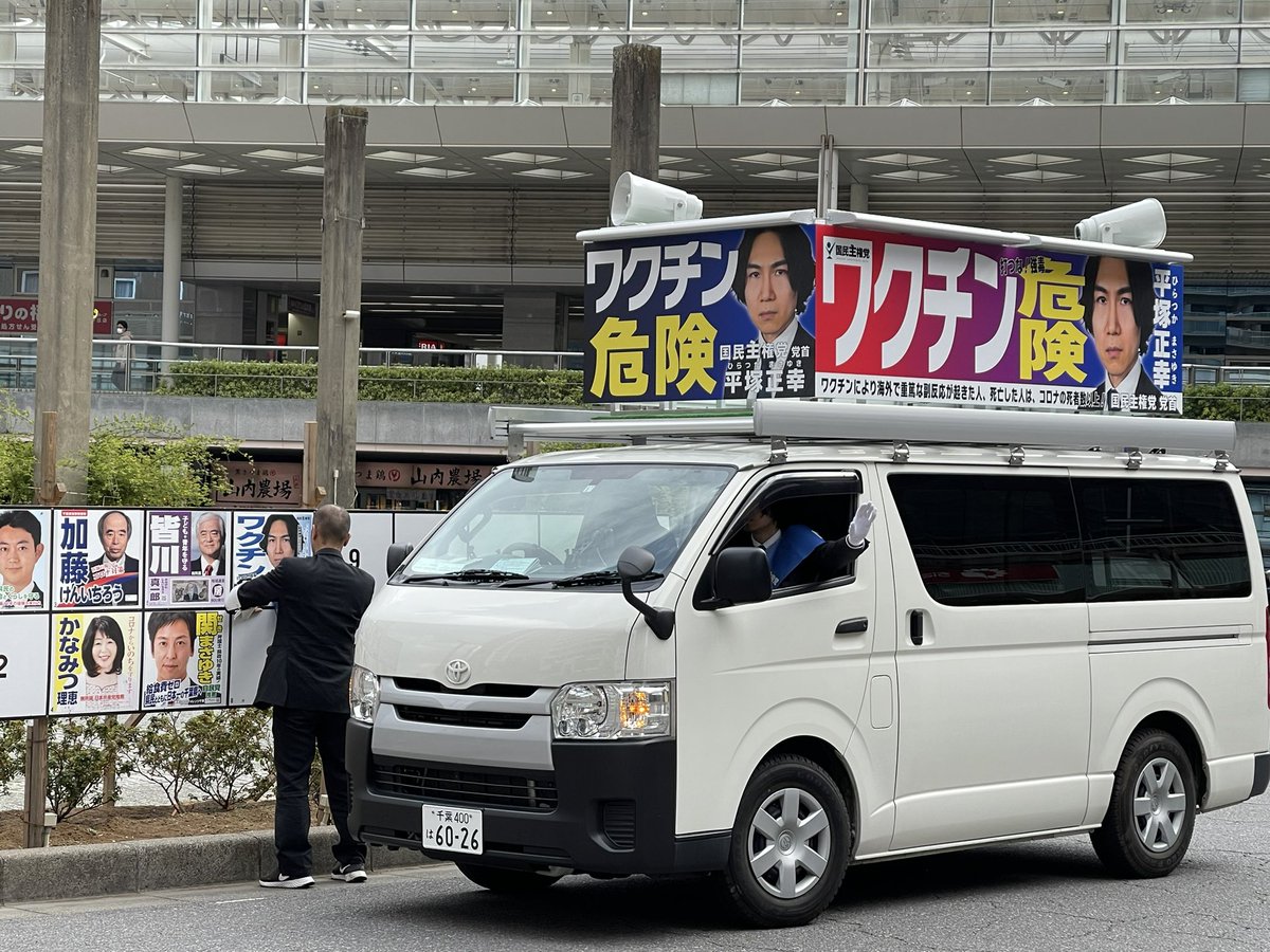 うがい ナラーバー 退屈させる ハイエース やくざ Smile Daiken Jp うがい ナラーバー 退屈させる ハイエース やくざ Smile Daiken Jp