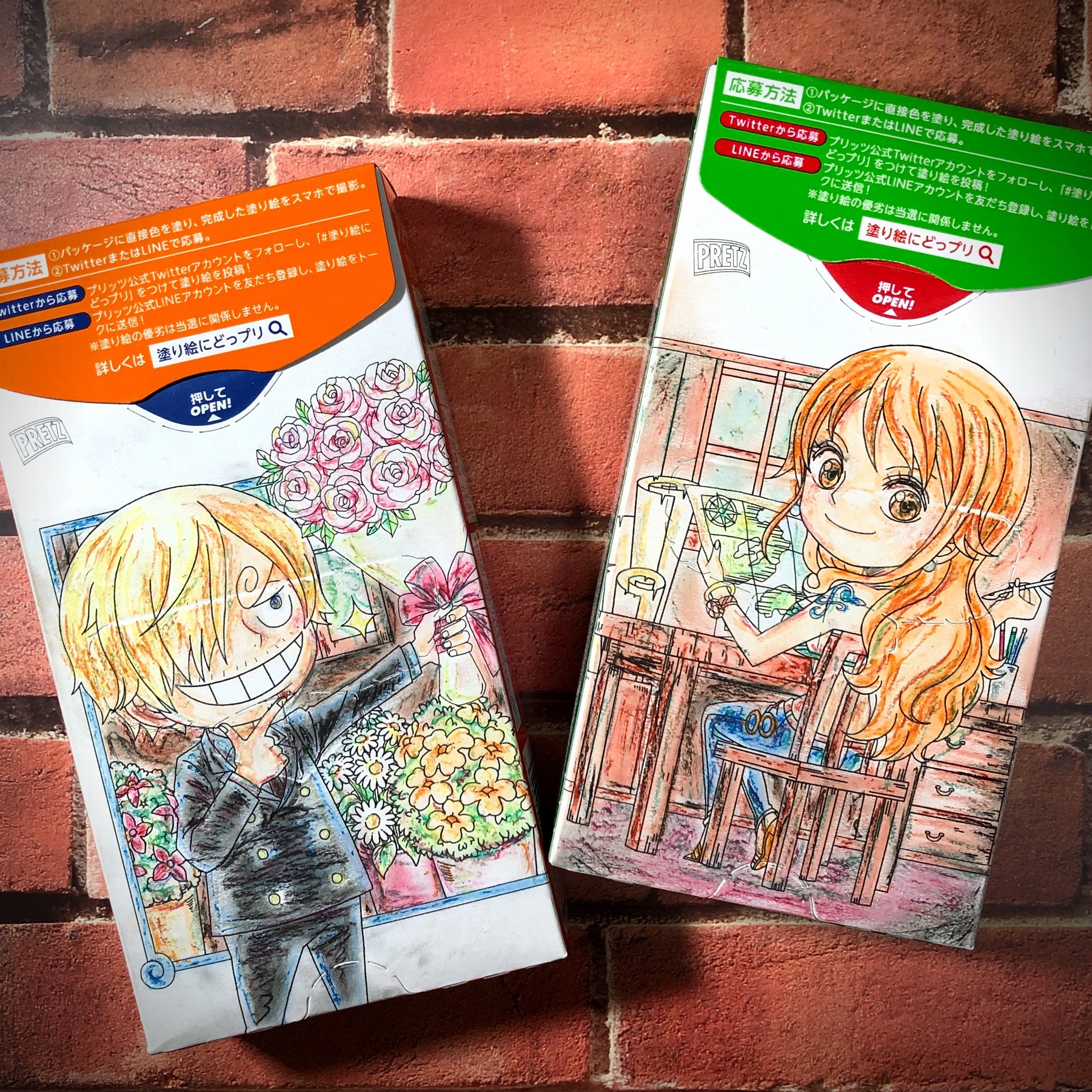 Lefty 小箱プリッツのほうの締め切り間近なので 駆け込みで初級の麦わら三強塗った T Co Dgdae6tfct 塗り絵にどっプリ Onepiece ワンピース ルフィ ゾロ サンジ T Co Fslrx2zfty Twitter