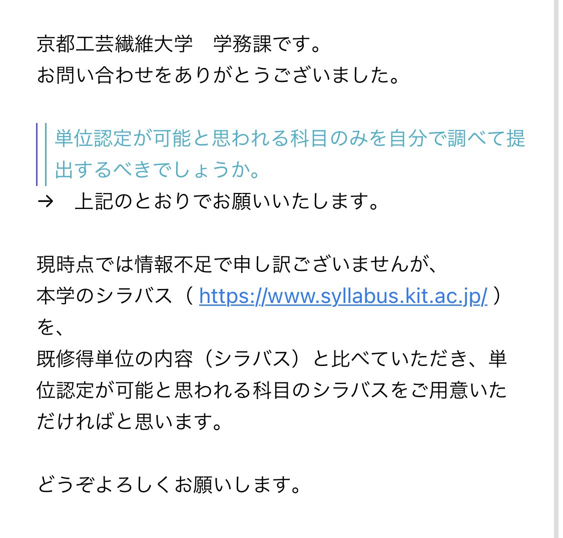 まさふみ Msfm Kit Design Twitter