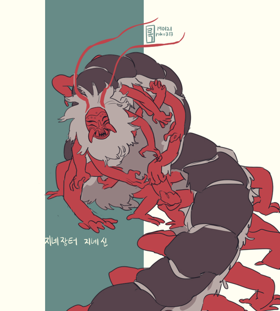 완전 초기 컨셉이랑 비교해보기~
분위기가 진짜 많이 달라졌다 