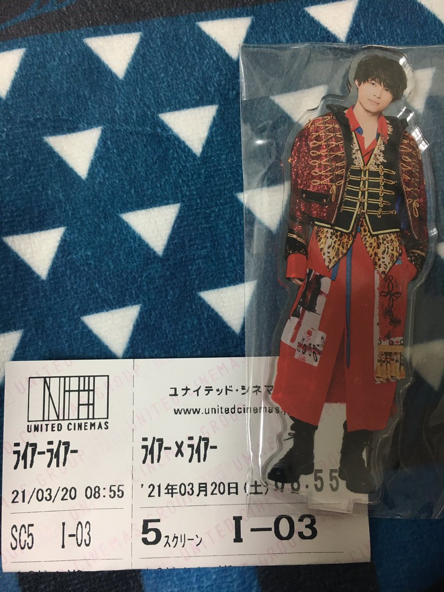 ライアー ライアー 映画 最新情報まとめ みんなの評価 レビューが見れる ナウティスモーション 17ページ目 ライアー ライアー 映画 最新情報まとめ みんなの評価 レビューが見れる ナウティスモーション 17ページ目