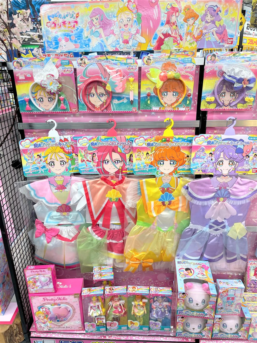 おもちゃ プリキュア 最新情報まとめ みんなの評判 評価が見れる ナウティスモーション 2ページ目 おもちゃ プリキュア 最新情報まとめ みんなの評判 評価が見れる ナウティスモーション 2ページ目