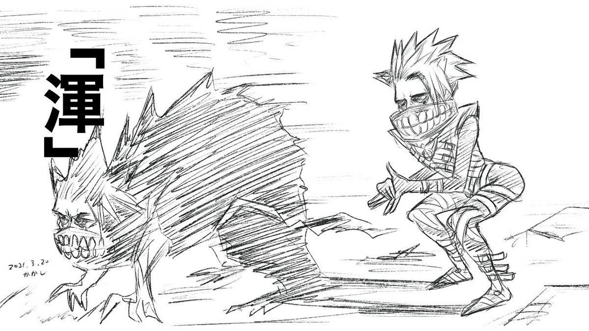 かかし 白猫 Kakashi2 Wcp さんのイラスト マンガ作品まとめ 12 件 Twoucan