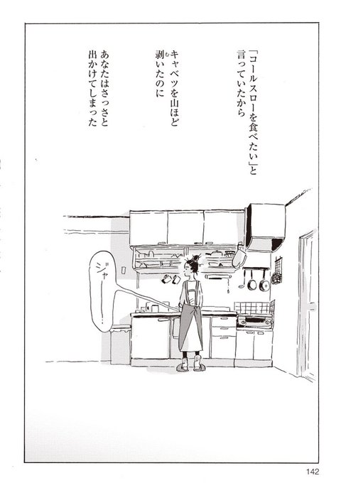 くされ大ハッスル モロリ さん の最近のツイート 31 Whotwi グラフィカルtwitter分析 くされ大ハッスル モロリ さん の最近のツイート 31 Whotwi グラフィカルtwitter分析