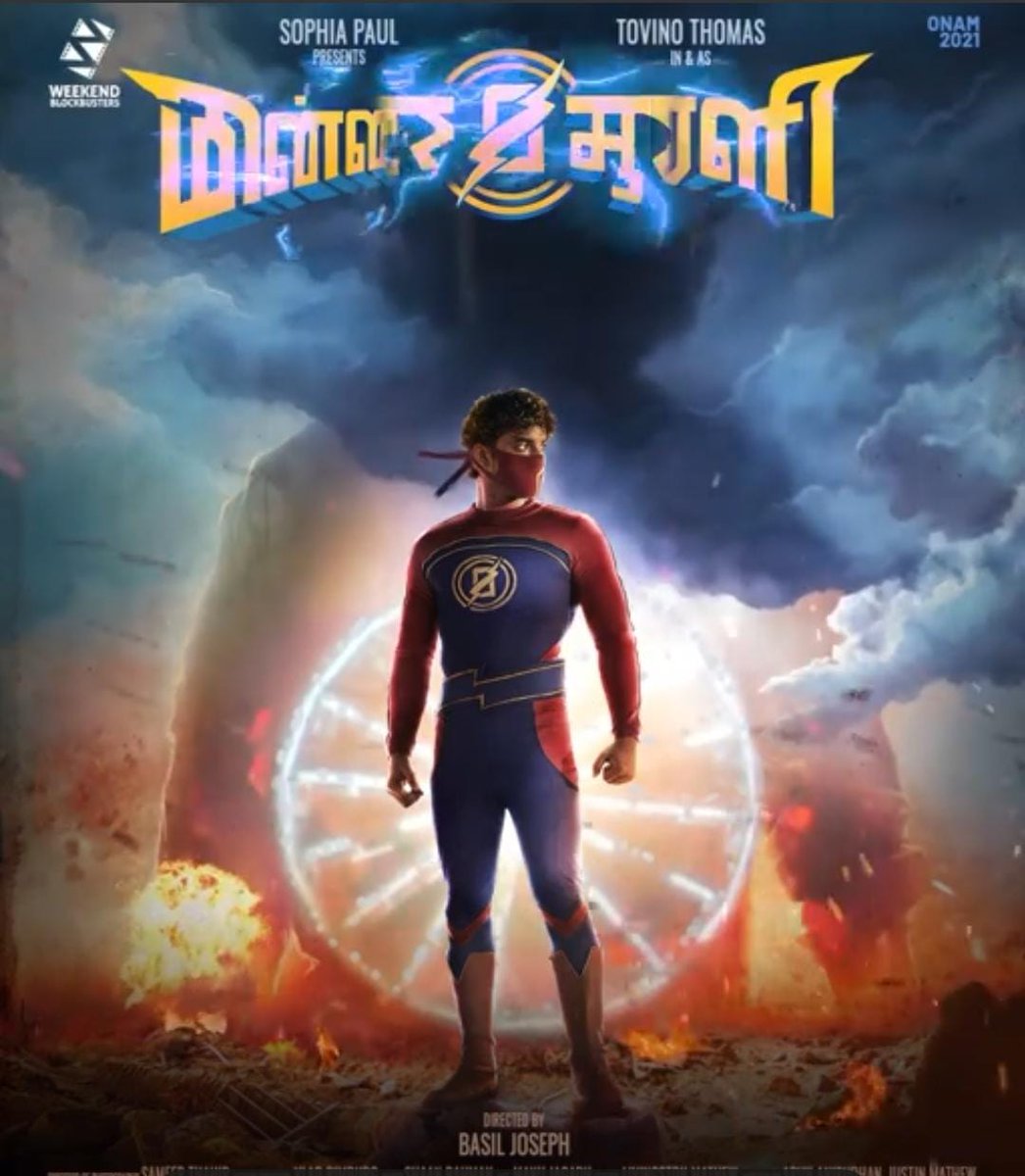 MinnalTovi's tweet photo. #MinnalMuraliSL
#MinnalMuraliMotionPoster https://t.co/6m6sMp7yfg