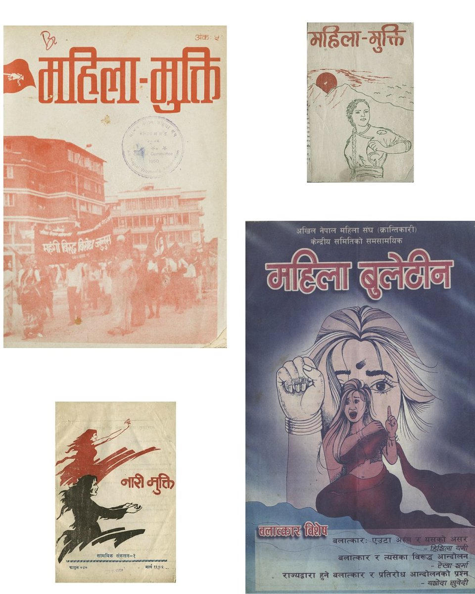 nepalpiclibrary's tweet photo. The Words of Women
-
#nepalpicturelibrary #feministmemoryproject #WomensHistoryMonth2021 #WomensHistoryMonth
#HERstory #feministhistory #feminist
#wordsofwomen #WomensHistory
#womenmagazine #thirdworldfeminism #nepal #photograghy #photo #visualarchives #historyinpictures https://t.co/JvywOXS9Aj