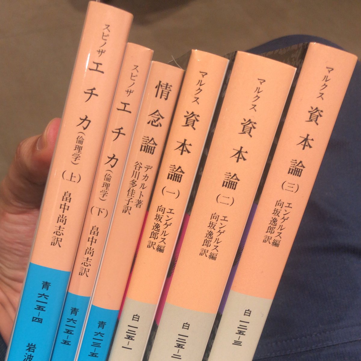 星野貴紀 三冊買いという意味ではヴァリアブルブックといえなくもない T Co 1jrbeakesv 星野貴紀 三冊買いという意味ではヴァリアブルブックといえなくもない T Co 1jrbeakesv