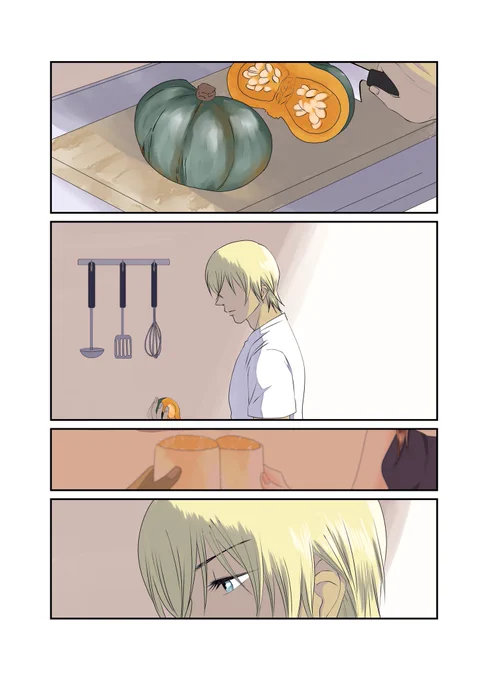 「忘れられない人」①
(作業BGM:One last 😚) 