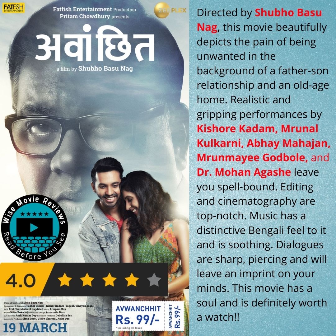 #Avwanchhit Review: Realistic and gripping performances.This movie has a soul and is definitely worth a watch.

@wisemoviereview Rating: 4/5

@ZeeplexOfficial @ZEE5India @zeemusicmarathi @ShubhoBasu @Pritam1911 @beabhaymahajan @iMrinmayee @mrinal_kulkarni @aroyfloyd @debolinasenz