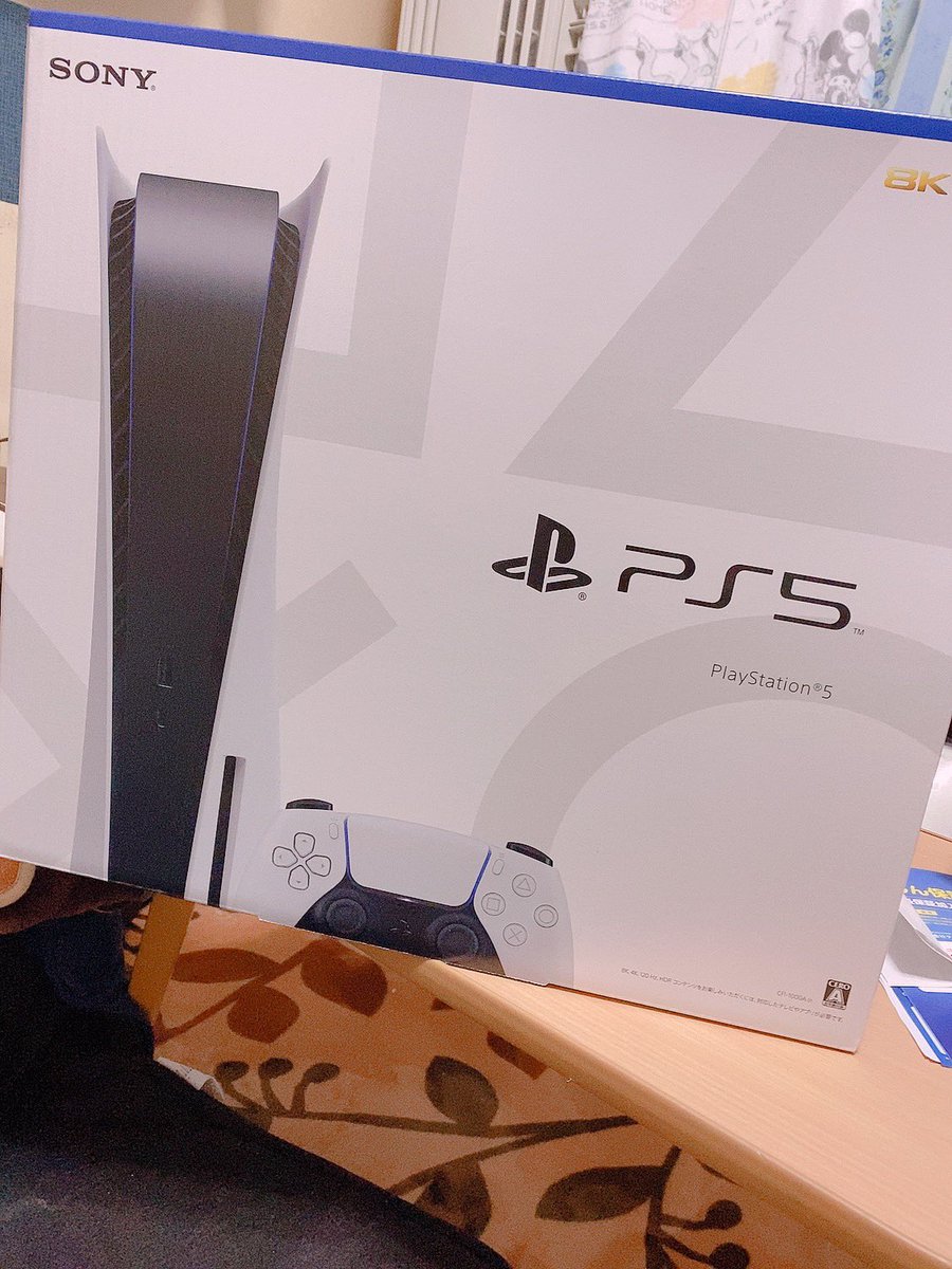 Ps5 予約 古本市場 3月 抽選結果 倍率 当選発表 電話 ライブ コンサート