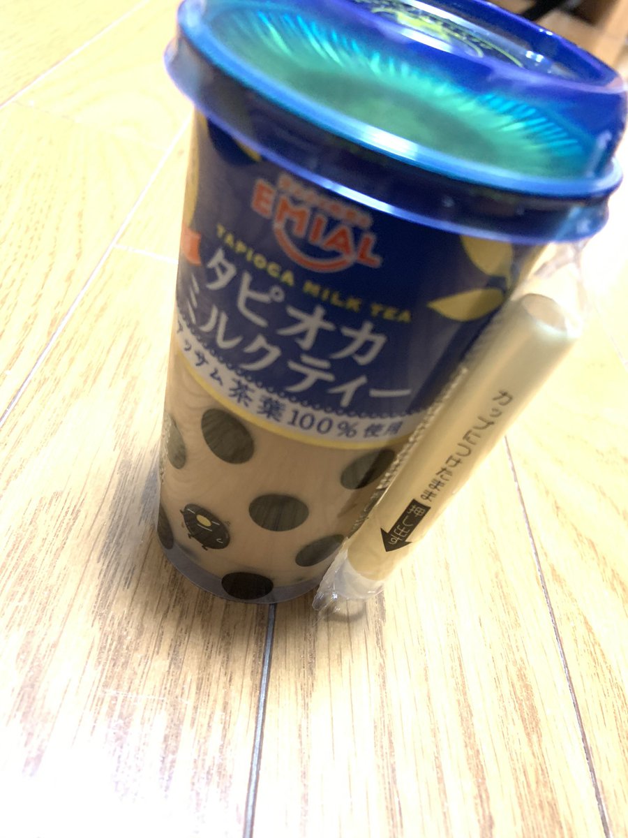 小豆 ゆであずき 後輩代表 それ太るよ 小豆 ゆであずき 後輩代表 それ太るよ