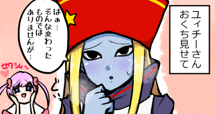 ガチャガチャのtwitterイラスト検索結果 ガチャガチャのtwitterイラスト検索結果