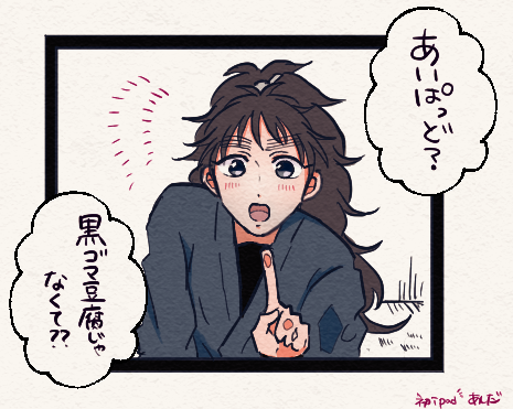 ipadで....初めて最後まで絵を描いた......厳しい戦いだった..........ボロ....... 