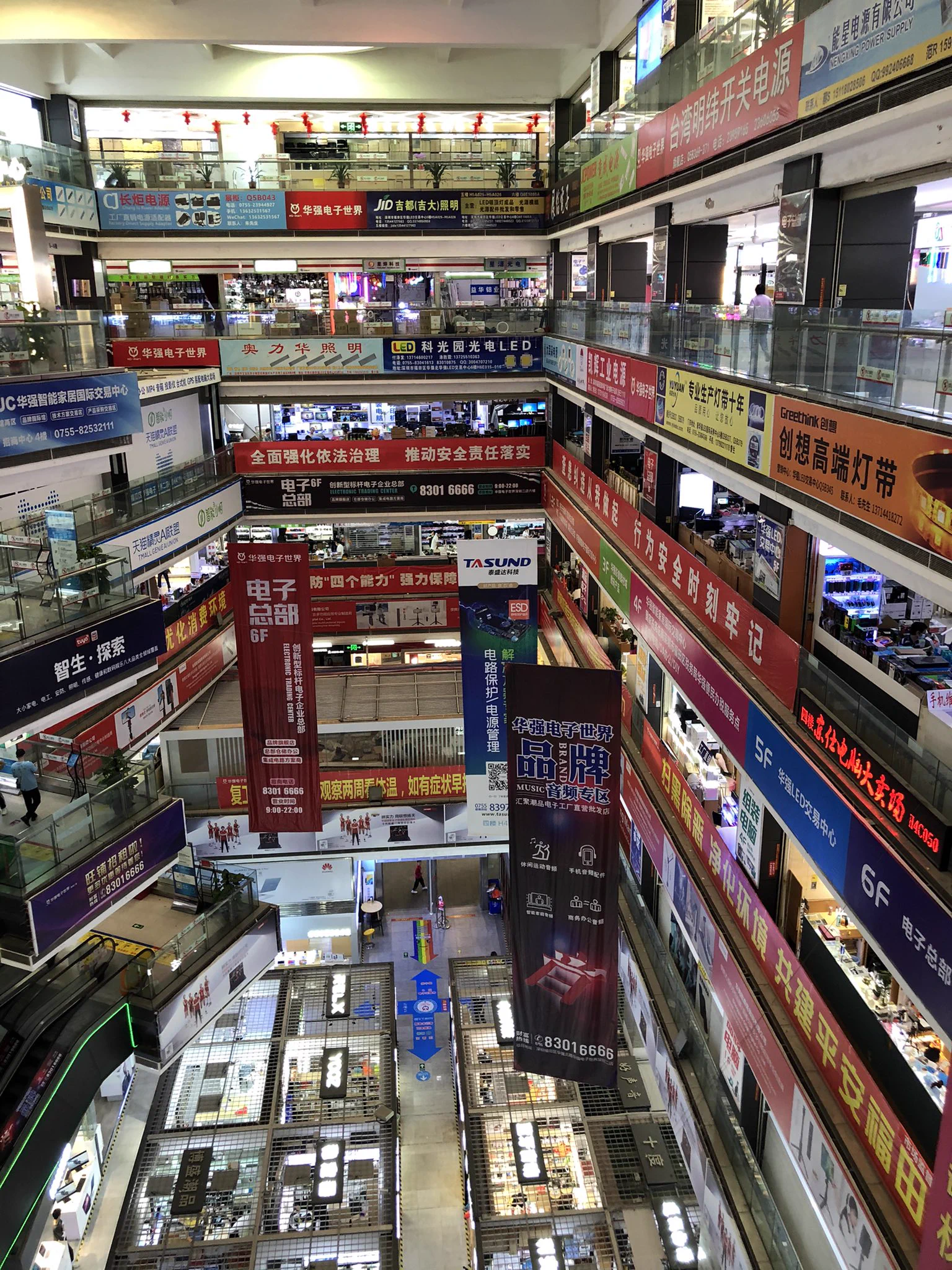 中国にある電子部品デパートが、古の秋葉原のようにしか見えない！