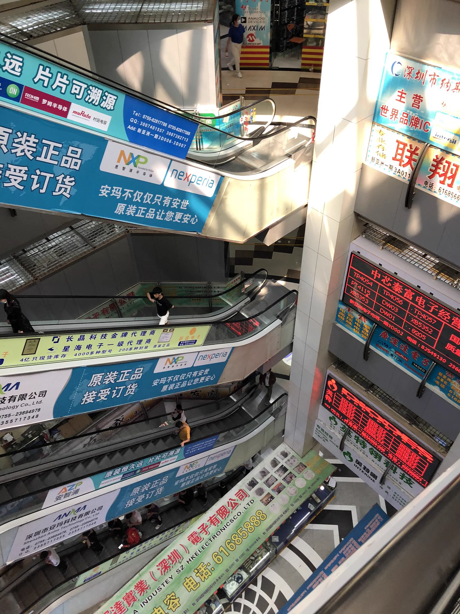 中国にある電子部品デパートが、古の秋葉原のようにしか見えない！