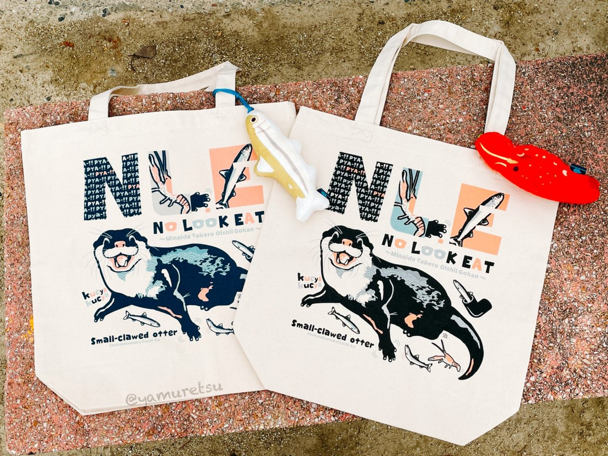 最も欲しかった 忙しなく 忙しなく働く