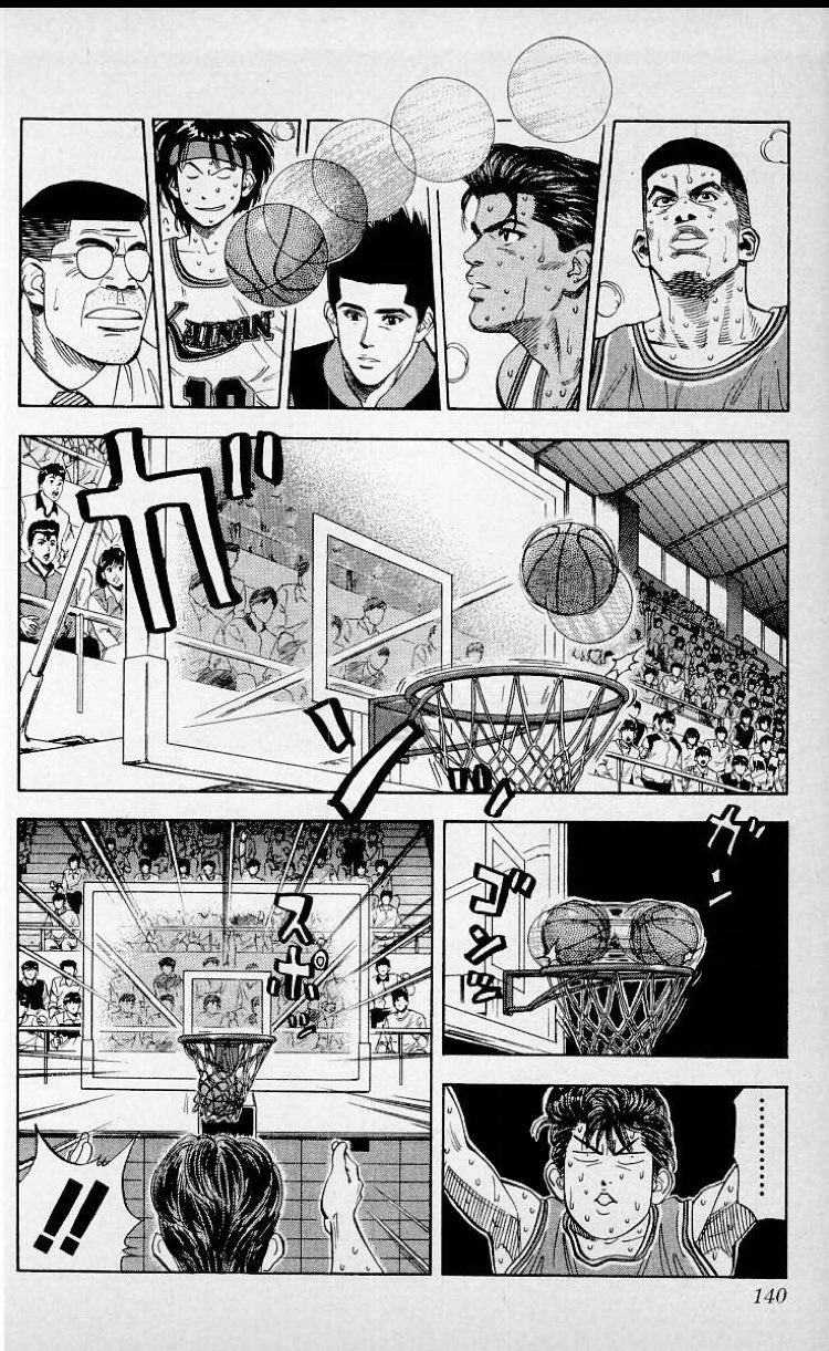 ҝeyis ữҟe 423usgsn 次点でリック バリーかね 文字紹介のみだけど あとnba選手の描写あったかな T Co J8j4tednzz Twitter