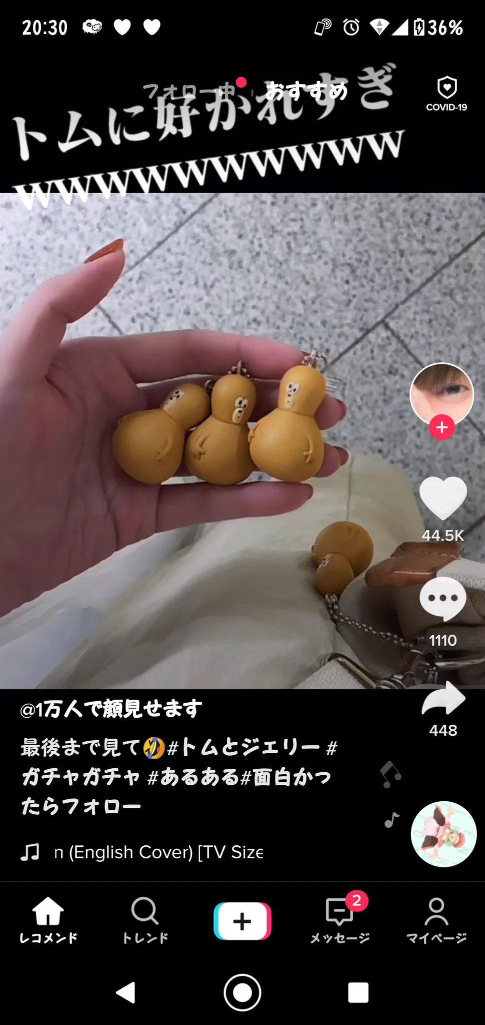 @___yellow__moon FF外から失礼します…TikTokでぱくられ(？)てましたが大丈夫でしょうか？一応名前は出しておきます… 