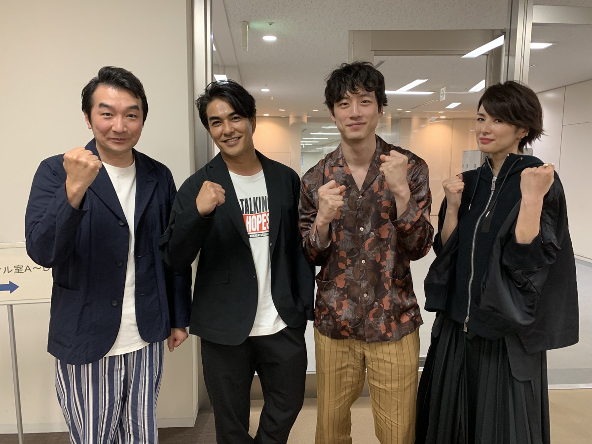 シグナル 長期未解決事件捜査班 公式 大ヒット上映中 メディア出演情報 明日19 00 21 00 フジテレビ ネプリーグ 特別編 ネプアップデートリーグ に 坂口健太郎 さん 北村一輝 さん 吉瀬美智子 さん