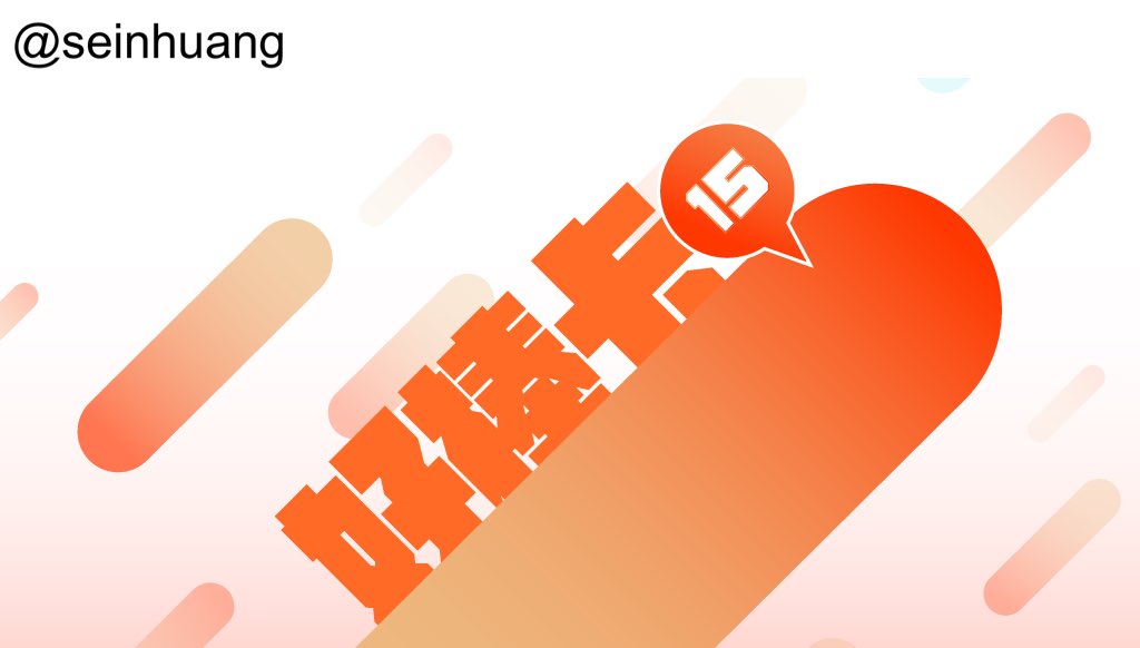 <a href="/seinhuang/">缺水男孩</a> 成功通過認證！