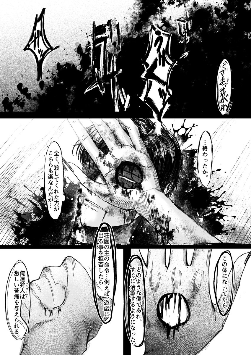 (2/12) 