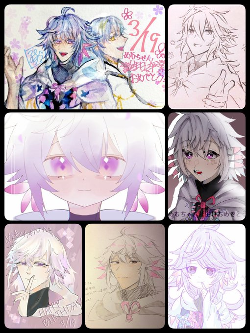 マーリンのtwitterイラスト検索結果