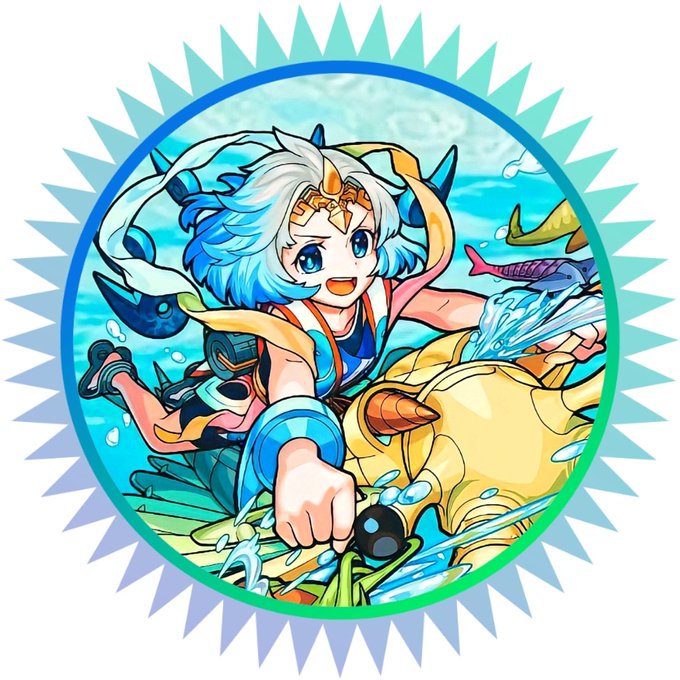 ワタツミのtwitterイラスト検索結果 ワタツミのtwitterイラスト検索結果