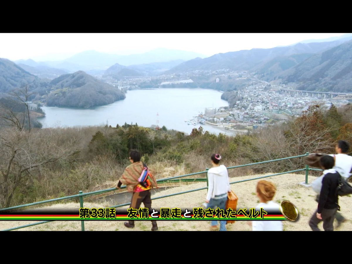 しんたろー 仮面ライダーオーズ第33話 友情と暴走と残されたベルト を見ながら モンストの 友情と暴走と残されたベルト を周回してます モンスト 仮面ライダーオーズ