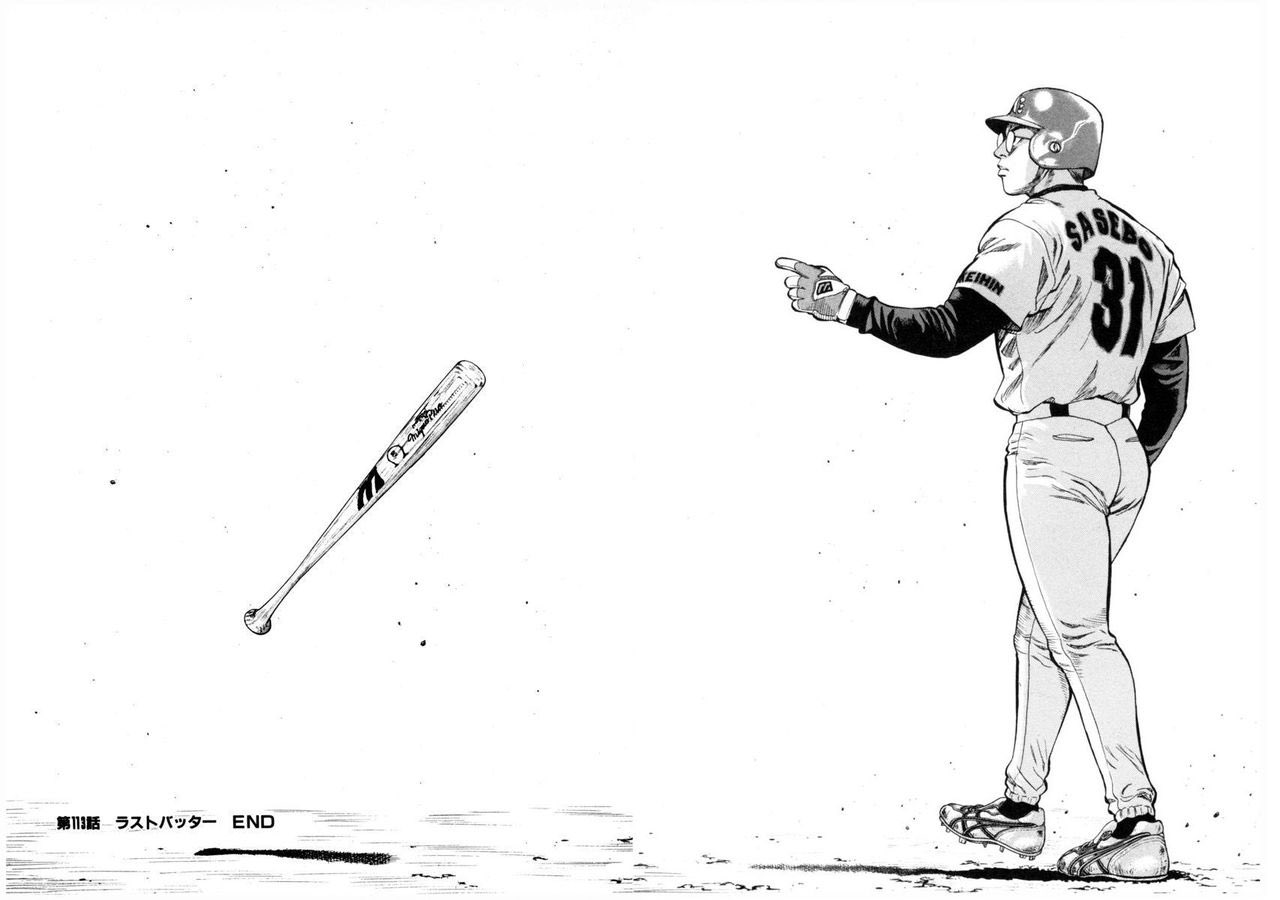 ごれいろ ストッパー毒島の佐世保確信歩き T Co Xhyqewnaom