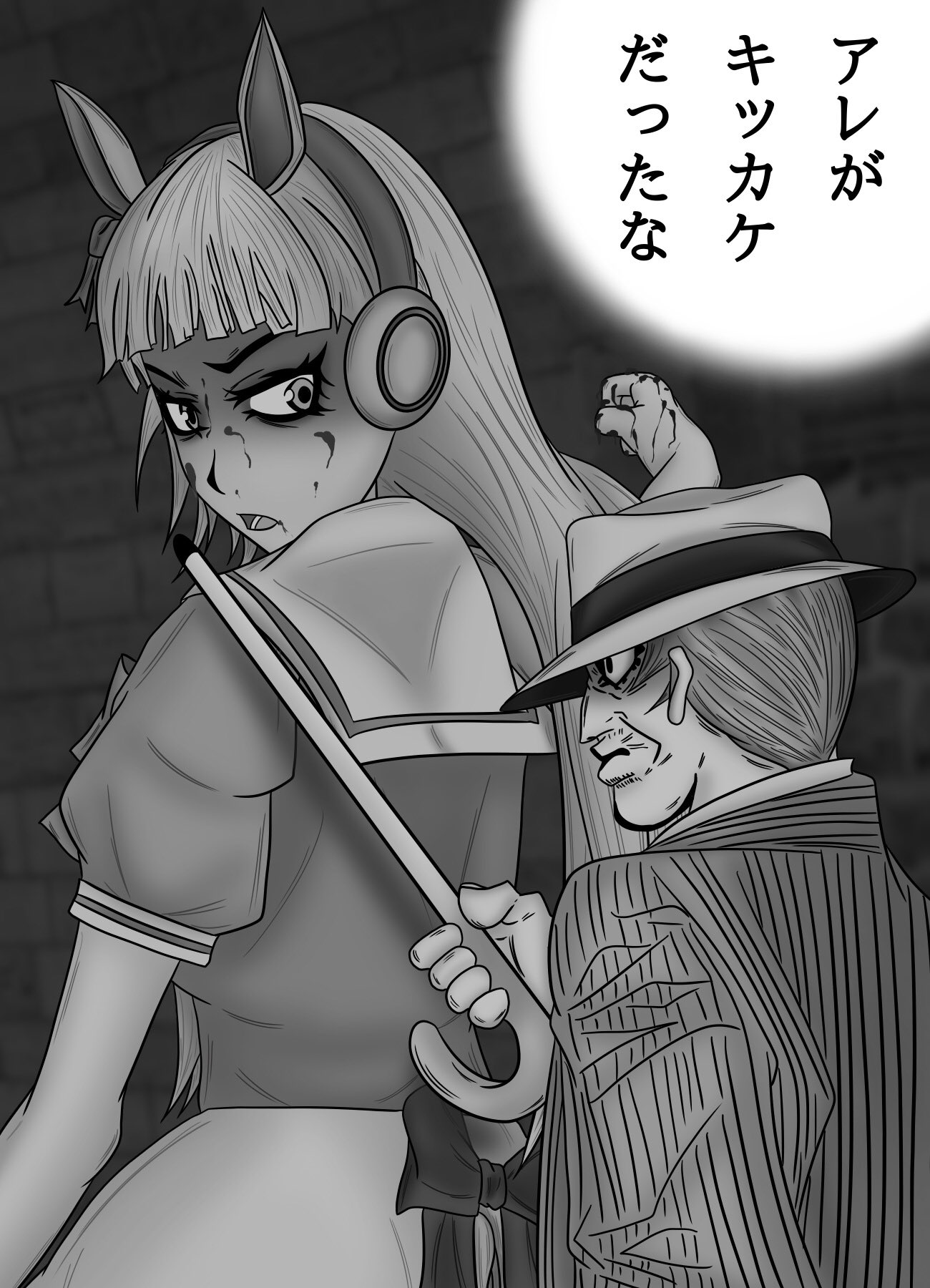 P A Giantess Rna はじめのウマ娘 シーン1 異彩の天才 よくボーボボと似てると見ますが 私ははじめの一歩の鷹村に似てる気がしました ウマ娘初めて描きました 自信 かなり上手いと思います 目逸らし また描くよ ウマ娘 ゴルシ ゴールド