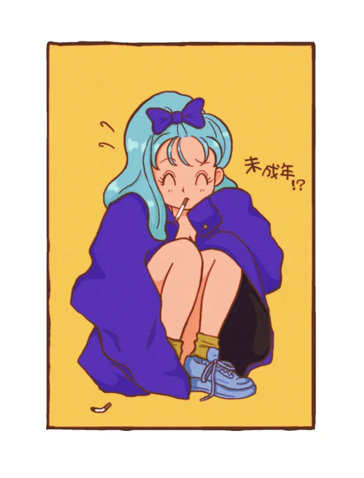 Tシャツにしたいなーって描き出した
90s風イラストが楽しい?
「え!かわいい!」って言いながら描きました。
いつもと絵柄違うけど見てやって?‍♂️

#絵柄の違う絵をあげてフォロワーさんを困惑させようキャンペーン 
#絵描きさんと繫がりたい 