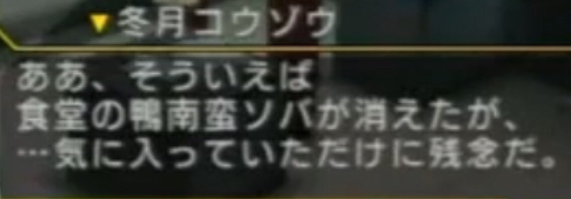 エヴァ公式 感想を聞かせて Twitter民 よーし ゲンドウ編 架空 の話をするか 優しさの果ての狂気によりトレンド入りし混乱を招く Togetter