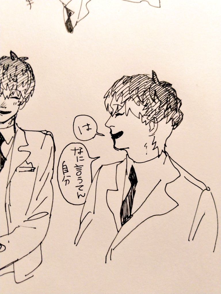 謎のキレぬるでささら出てきた 