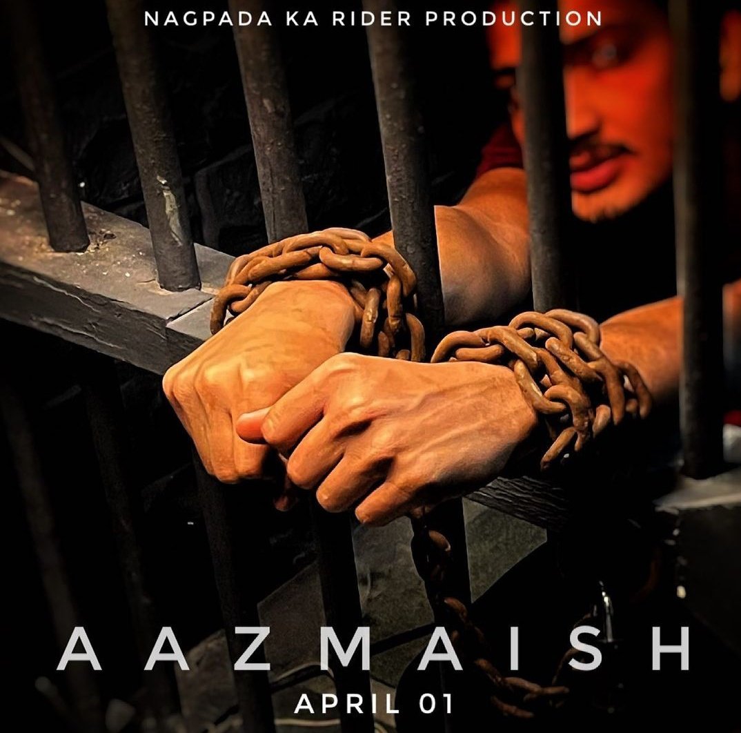 sarcastic_hero_'s tweet photo. Kbhi Aag ko dekh kr Goosebumps aaye hai ,
Agr nhi to jra is Poster ko dekhlo 🔥🔥🔥
#MunawarFaruqui
@munawar0018 https://t.co/o57RFmYh0d