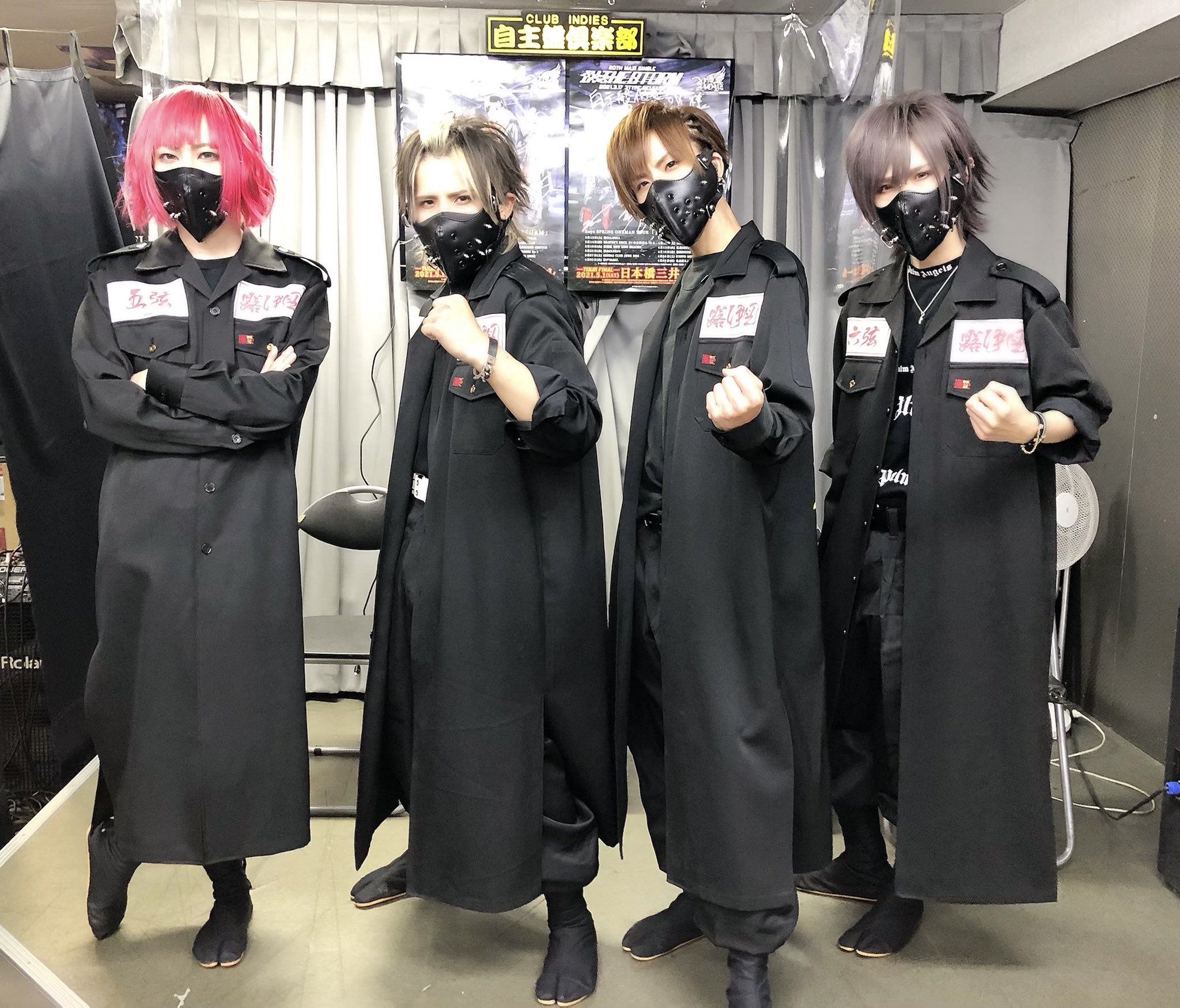 自主盤倶楽部 on X: 自主盤倶楽部 on X: