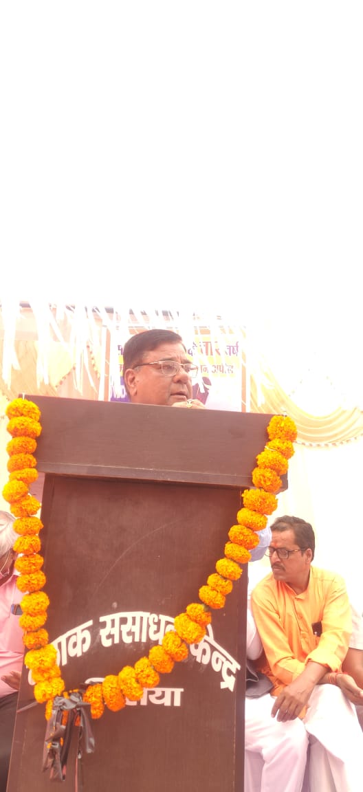 Akchaibar Lal Gond tweet media
