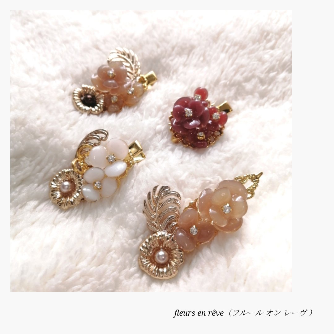 あーるどっとぷらす りん S Tweet 宇宙元旦 宝地図もスマホの待受にしたし 掃除もバッチリ ホワイトセージで家中スマッジングok 今日はまったり過ごしてます ㅅ これからしたいことリスト書いてみよう 宇宙元旦 おめでとうございます