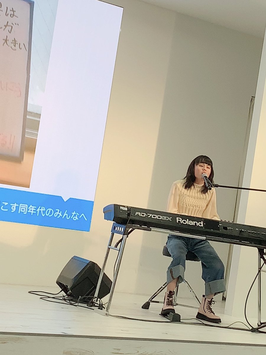 Change Makers Fes 土屋アンナ わたなべちひろ Tomorrow お二人とも素敵な歌のパフォーマンスをありがとうございました Cmf21 チェンジメーカーフェス 土屋アンナ Tomorrow