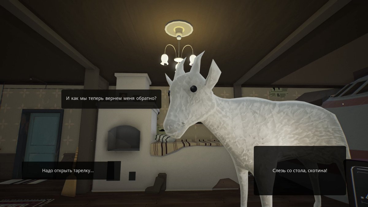 Callback (KLETKA, Kujlevka) tweet media