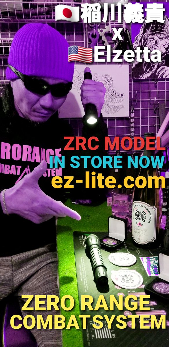 ez-lite on X: ez-lite on X: