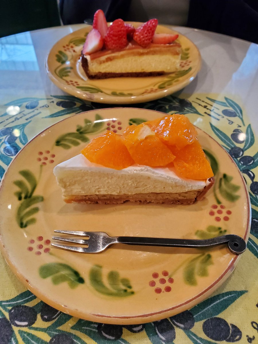毛糸 パティスリー アラカンパーニュ 池袋店 T Co Yamvnudgzh 毛糸 パティスリー アラカンパーニュ 池袋店 T Co Yamvnudgzh
