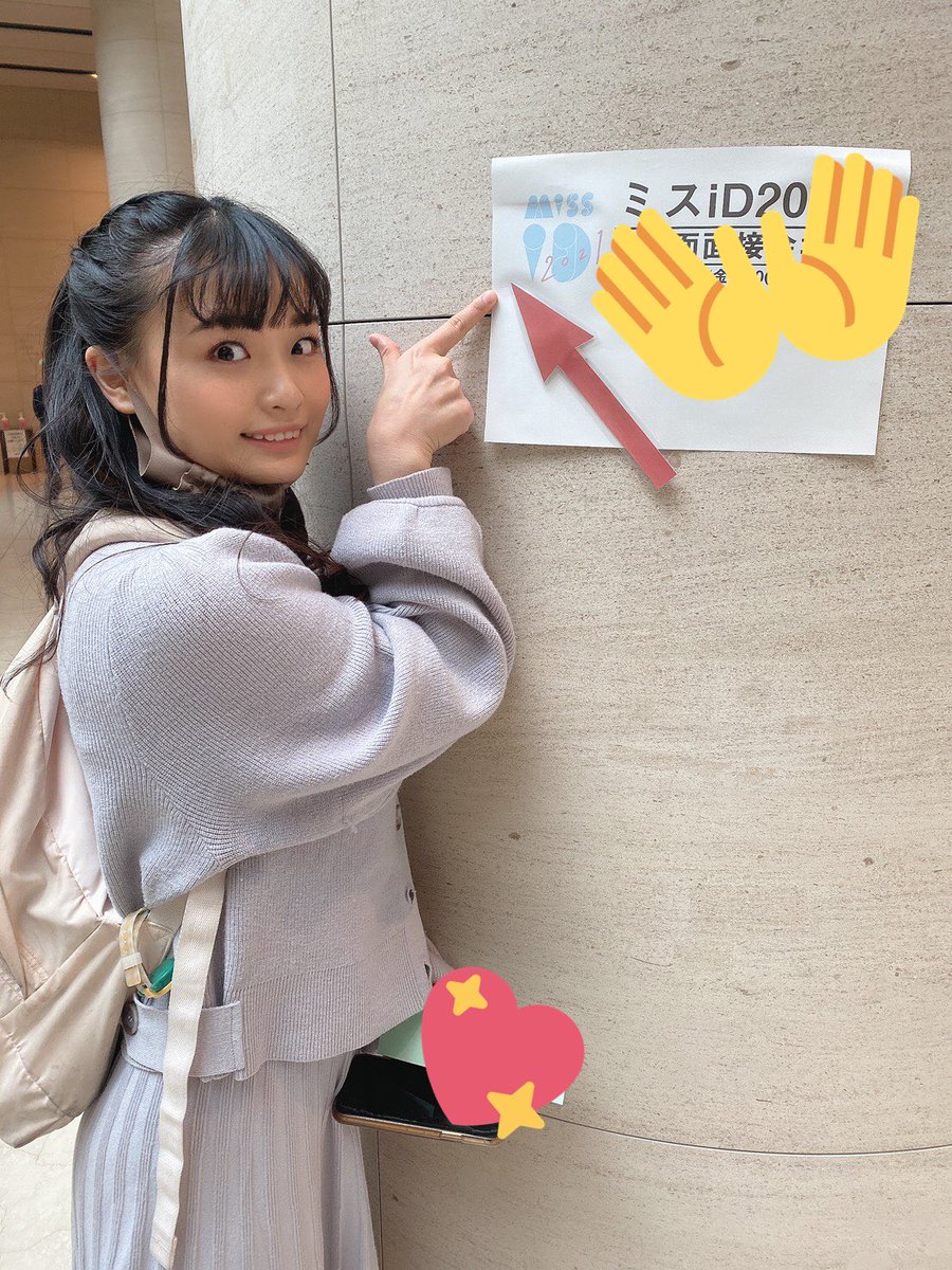 花音うらら ミスid21 対面面接してきましたー 緊張しすぎてずっと泣きそうで震えて苦しかったけど笑 頑張ってきました 私の想いが伝えられる そして受け取ってくれるそんな温かい場所があり しあわせです 応援いつもありがとう