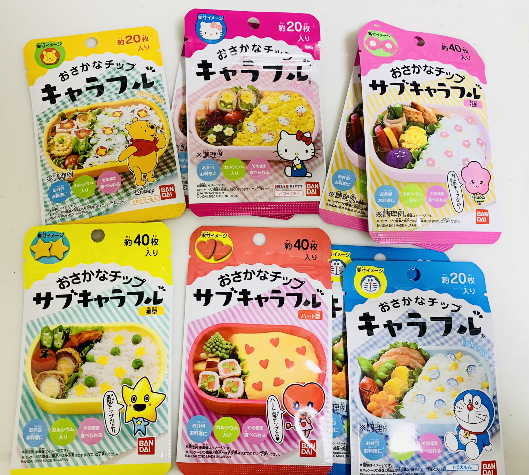 Cmto ダイソーでプリキュアカレーとキャラフル買ってきた 春休みお昼ごはんも このカレーとスパゲッティさえあれば何とかなる プリキュアのパスタソース出ないかなぁ T Co D9armz0tvh Twitter