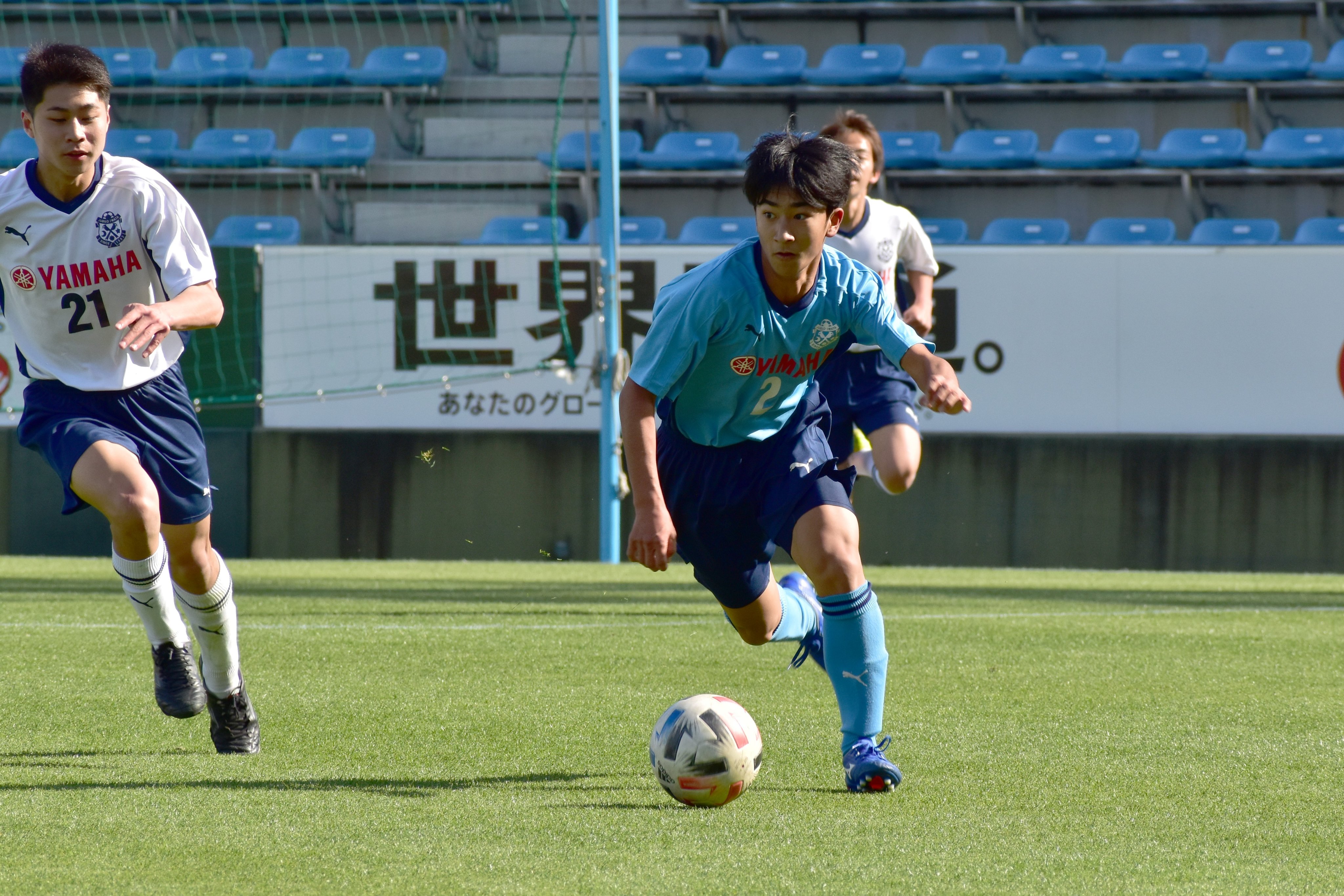 ジュビロ磐田 本日午後はジュビロss磐田 浜松 掛川の卒団式を行いました 次のステージでの活躍 そして将来ジュビロ磐田の選手として ヤマハスタジアムに戻ってきてくれることを願っています T Co 7vrtnb2nyn Twitter