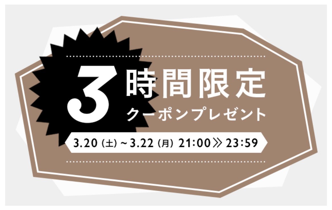 Kincot Kincot Twitter Kincot Kincot Twitter