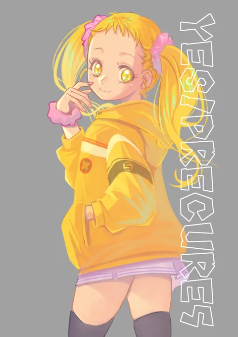 ハルハルウララ 